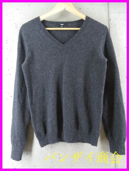 001c34◆良品◆カシミヤ100%◆UNIQLO ユニクロ カシミヤニットセーター M/グレー/ゴルフ/ジャケット/カーディガン/シャツ/レディース女性拍卖