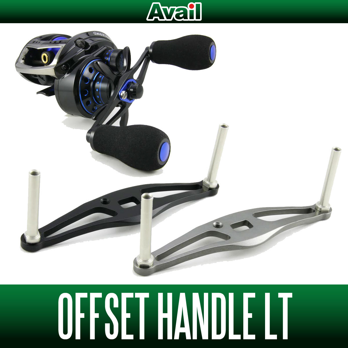 【Avail/アベイル】 オフセットハンドル LT 【ダイワ&アブ用】 HD-AB-LT /.拍卖