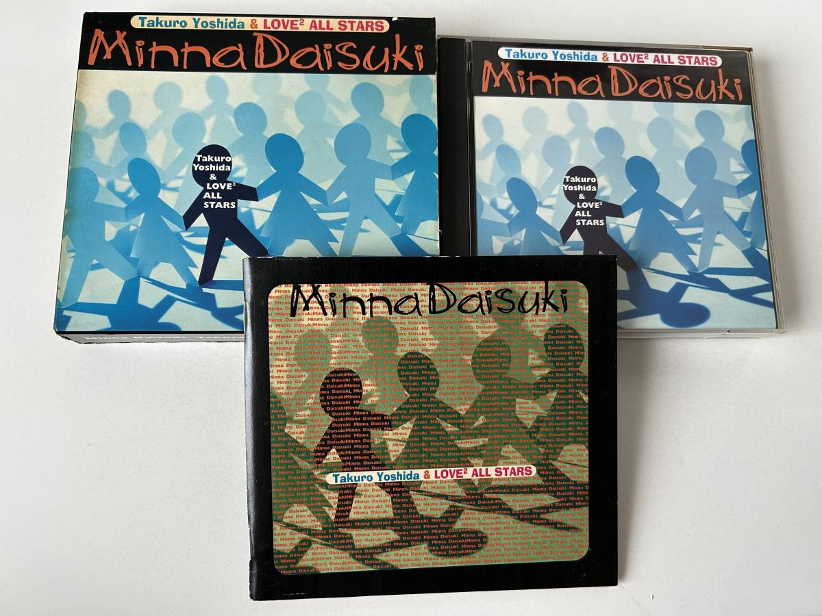 CD+8cmCD◇◇Minna Daisuki みんな大好き 吉田拓郎とLOVE2 ALL STARS ベスト◇◇拍卖