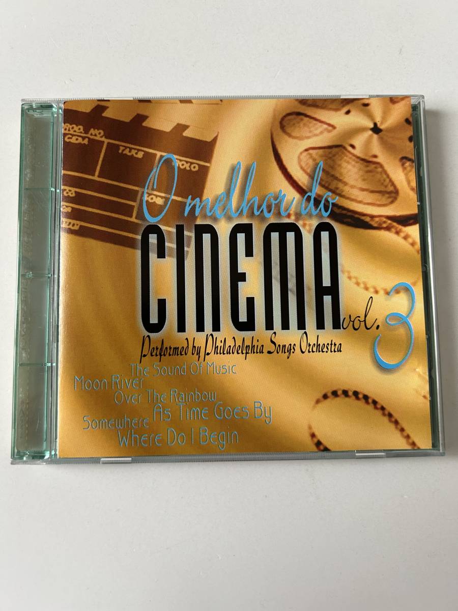 映画音楽■o melhor do cinema vol.3/ティファニーで朝食を ウエストサイドストーリー 他全12曲収録■拍卖