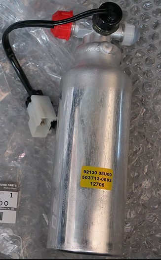 【日産純正新品】NISSAN 未使用品 ★超希少品★ スカイライン R32 エアコン リキッドタンク レシーバータンク BNR32 HR32 HCR32 ER32 ECR32拍卖