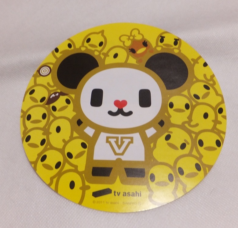 サンリオ ビッグステッカー ゴーちゃん ゴーエクスパンダ 2011年 非売品 シール テレビ朝日拍卖