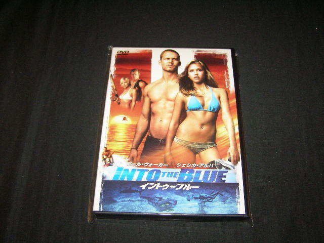 **イントゥ・ザ・ブルー(2005)**のDVD (レンタル用ではありません)拍卖