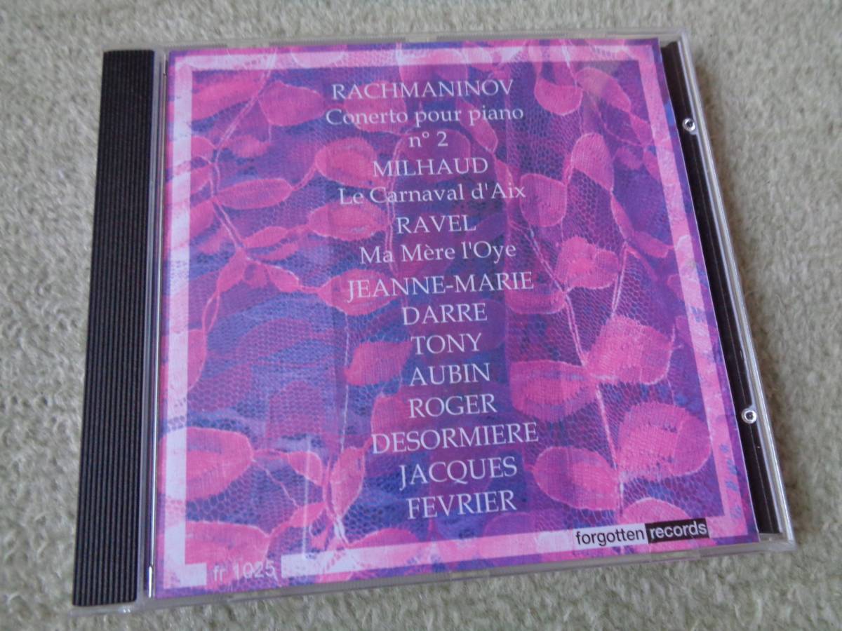 即♪CD-R盤:ダルレのラフマニノフ:PC2、ミヨー、ラヴェル(^^♪拍卖