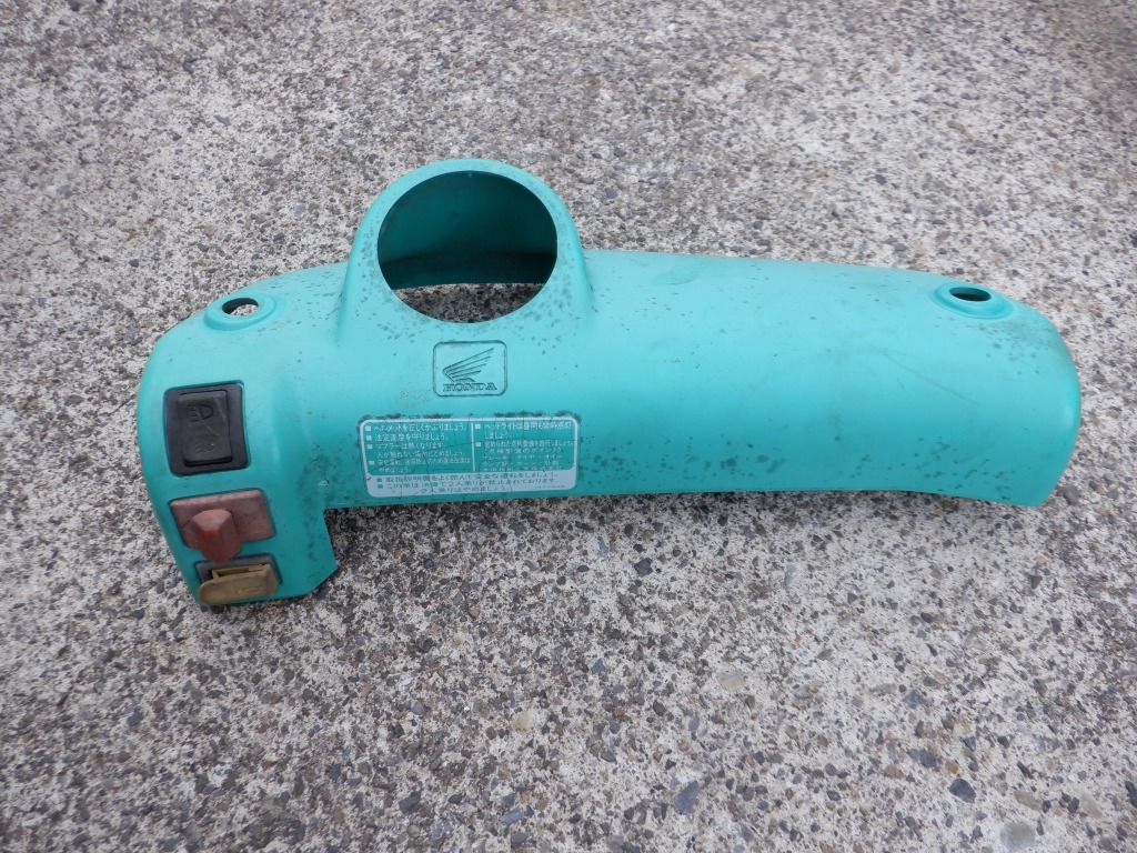 ZOOK ズーク AF26 純正ハンドルカバー メーターカバー 緑拍卖