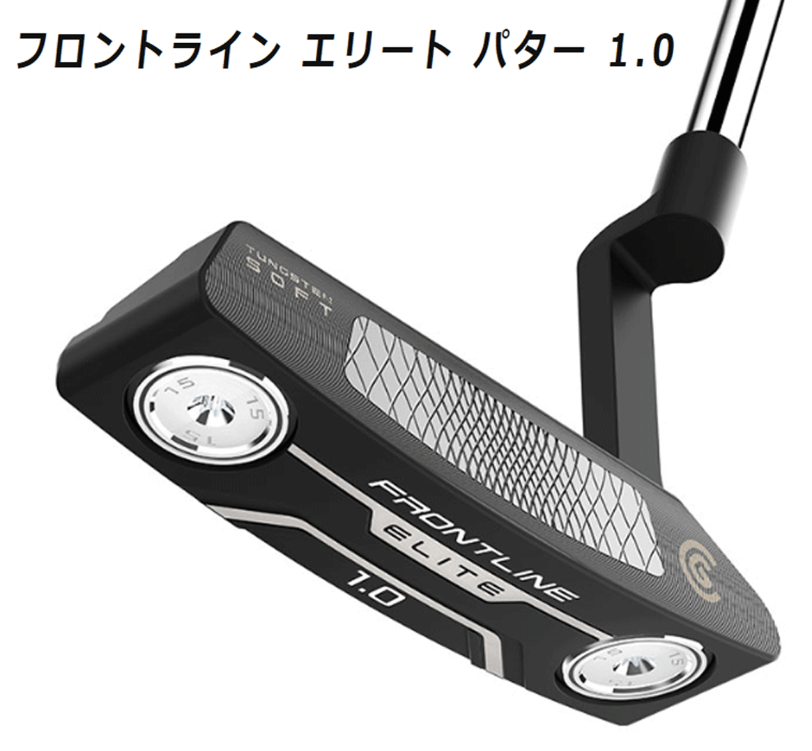 新品■クリーブランド■2023.3■フロントライン エリートパター 1.0■34.0■前方重心設計とフェース加工により まっすぐ安定した転がり拍卖