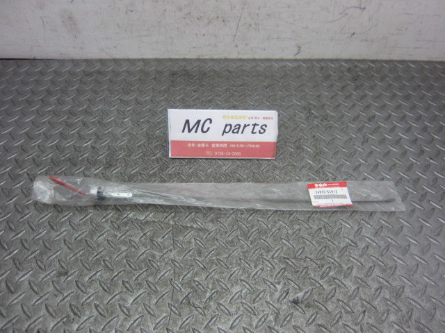 スズキ エウリイ トランスミッションオイルレベル 24830-63H13拍卖