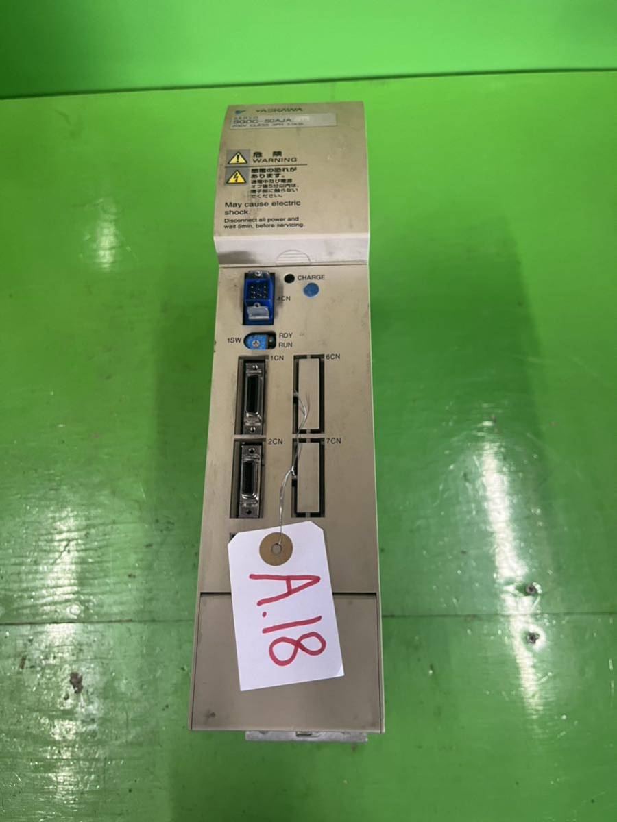 A18 YASKAWA ELETRIC DRIVEPACK SERVO UNIT SGDC-50AJAY16拍卖