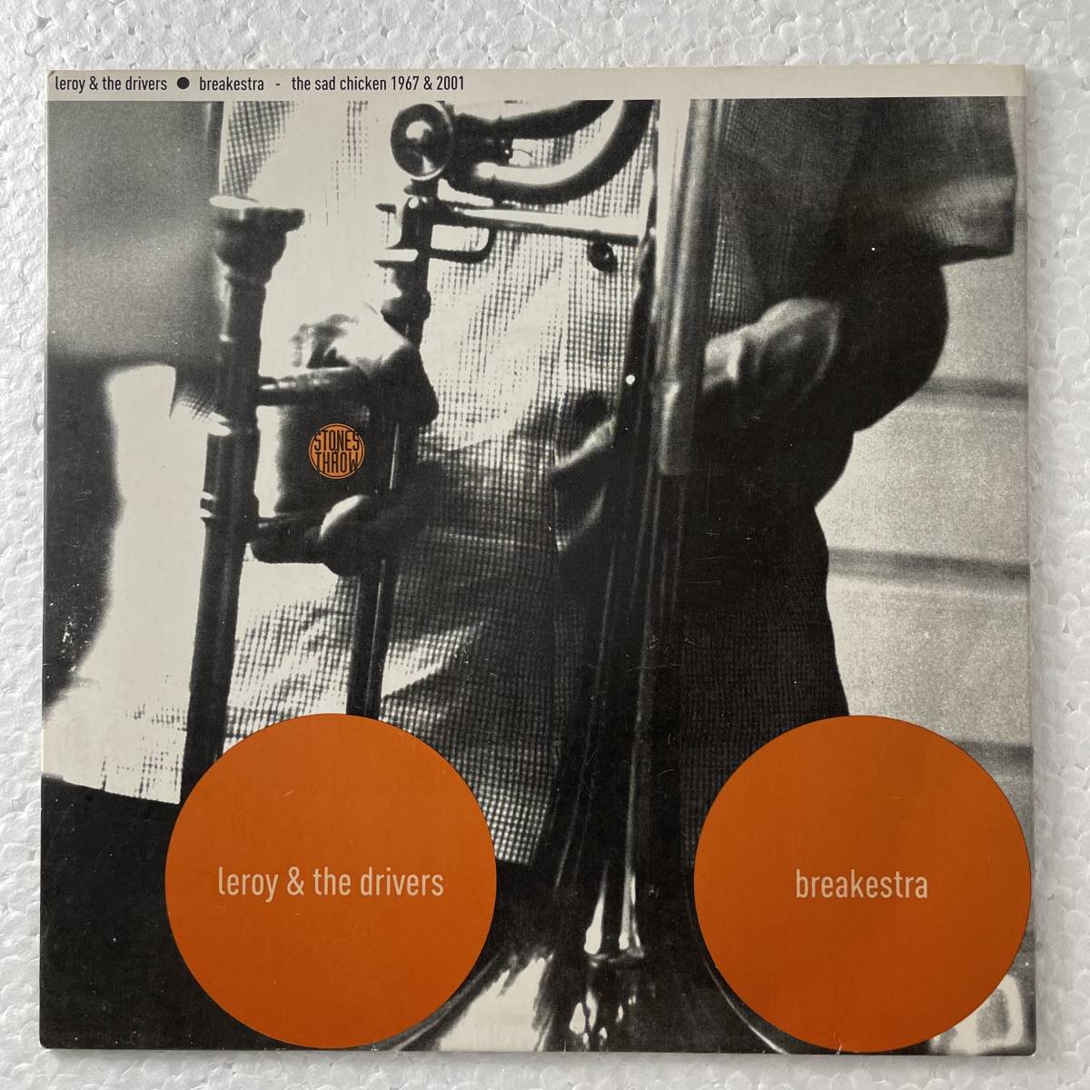 Leroy & The Drivers / Breakestra - The Sad Chicken拍卖