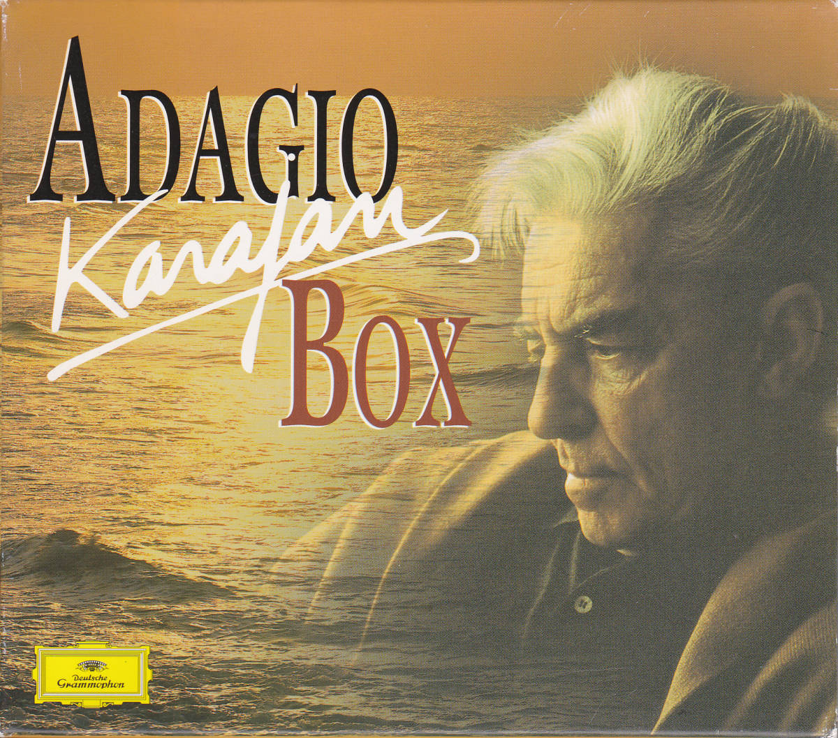 カラヤン / ADAGIO BOX 国内盤5CD 特典付き貴重盤!拍卖