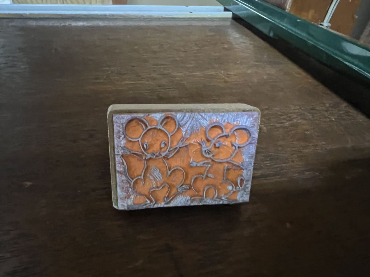 ネズミ マウス 鼠 小動物 ペット アンティーク ヴィンテージ ハンコ イラスト レトロ 素材 絵柄 昭和レトロ スタンプ拍卖