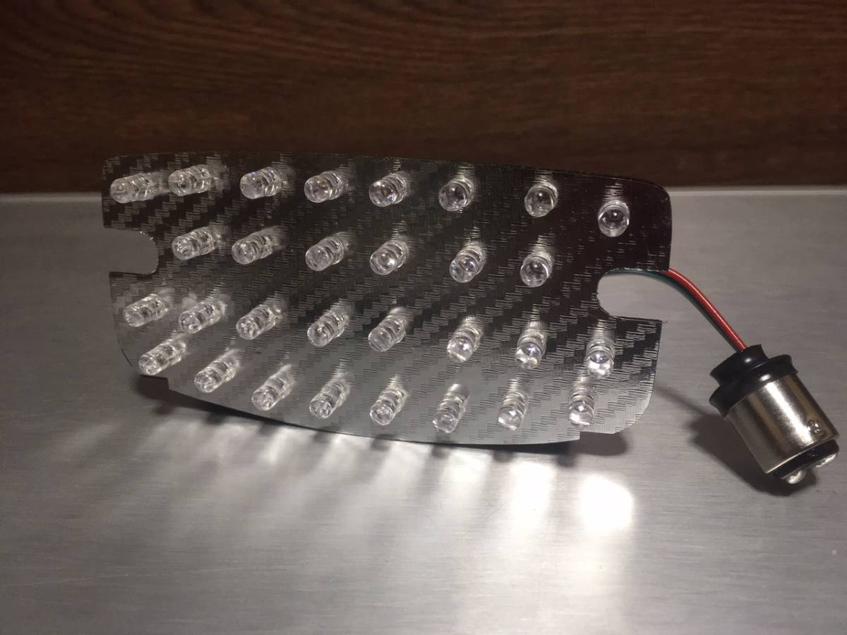 (New)NS-1(AC12)/JADE(MC23)/GB250(MC10) etc・・・ LEDテールランプユニット H10-BR拍卖