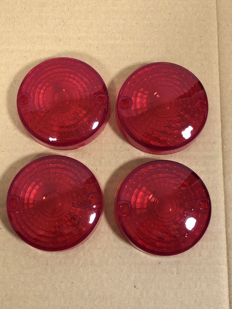 GS400 ウインカーレンズ 赤色 純正タイプ クリアウィンカー スモーク 黄ばみ クリアテール 吸い込み GS仕様 ゴキザリ GSウインカー拍卖