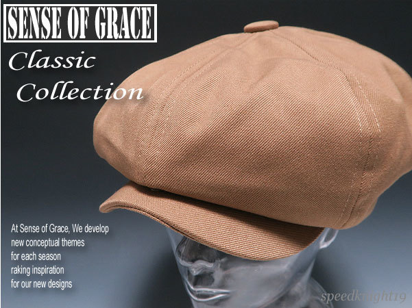 grace★クラシックアップルキャスケット【D.BE】新品 サイズ調節可能 男女兼用 キャスハンチング センスオブグレース拍卖