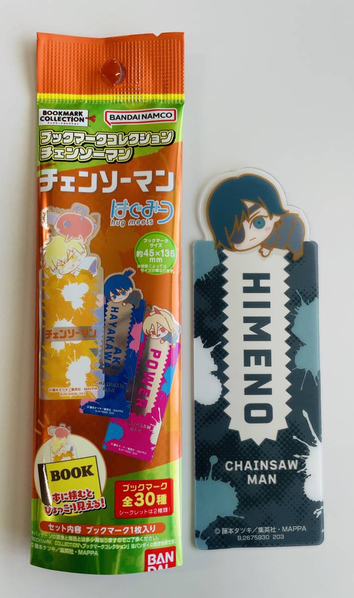 送料85円〜★チェンソーマン ブックマーク コレクション 姫野★デフォルメ はぐみーつ クリア しおり 栞拍卖
