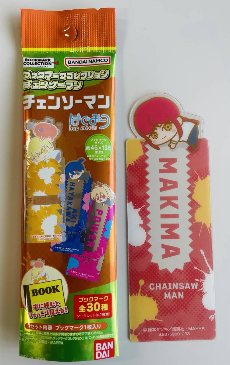 送料85円〜★チェンソーマン ブックマーク コレクション マキマ★デフォルメ はぐみーつ クリア しおり 栞拍卖