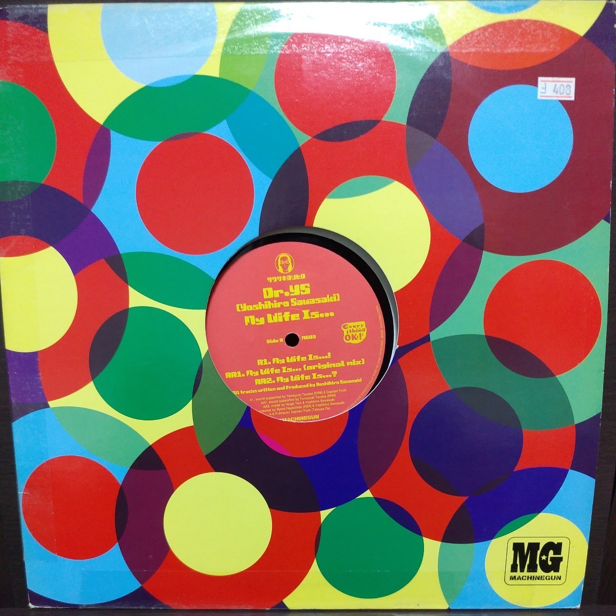 12inch 国内盤/DR.YS MY WIFE IS…拍卖