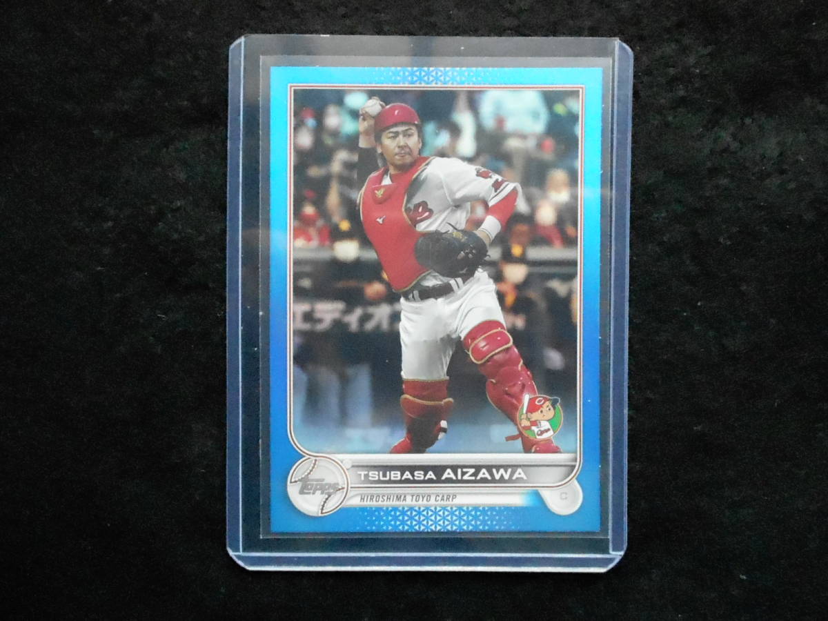 TOPPS2022NPBベースボールカード會澤翼ブルーリフラクター50シリ拍卖