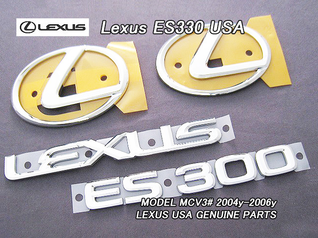 ウィンダムMCV30前期/LEXUS/レクサスES300純正USエンブレムセット-前後4点(02-03yモデル)/USDM北米仕様トヨタWINDOMシンボルLマーク仕様USA拍卖