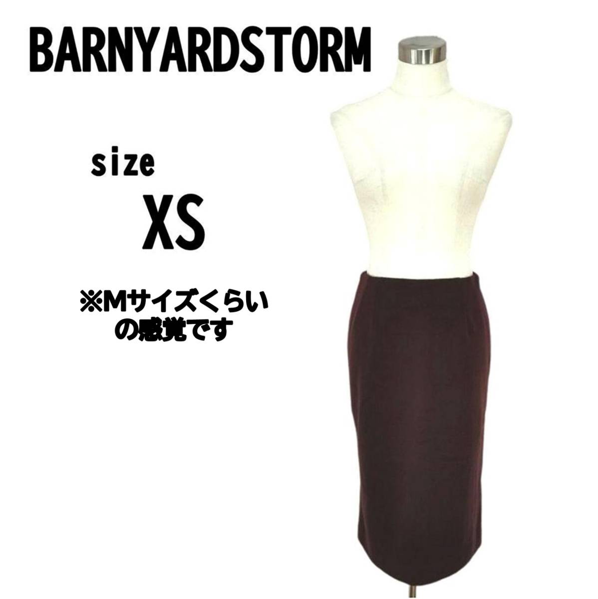 【XS(0)】BARNYARDSTORM レディース スカート ストレッチ性あり拍卖