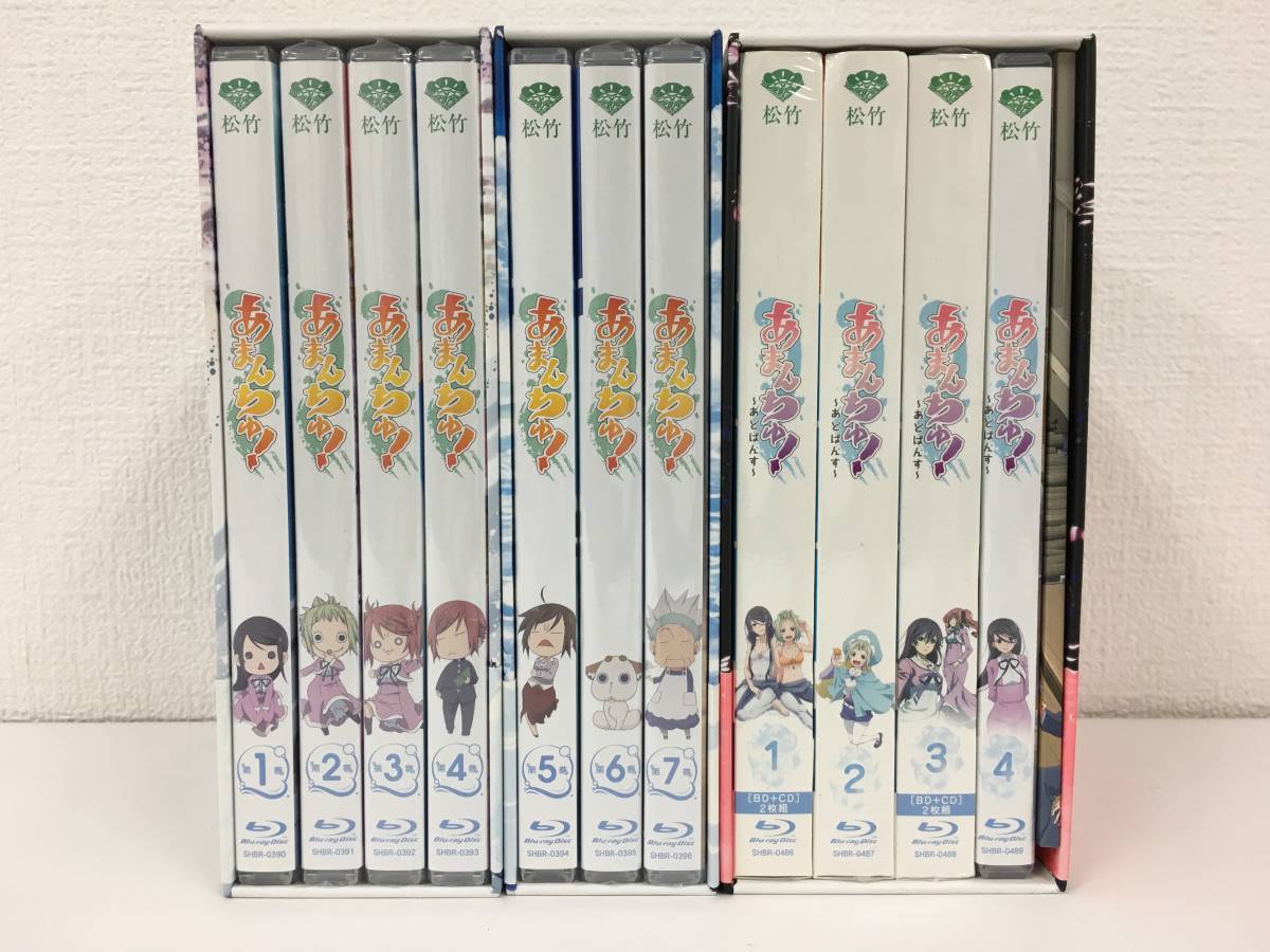 ★☆C373 未開封 Blu-ray あまんちゅ! 初回限定版 全7巻 収納ボックス付き /あまんちゅ! あどばんす 全4巻☆★拍卖