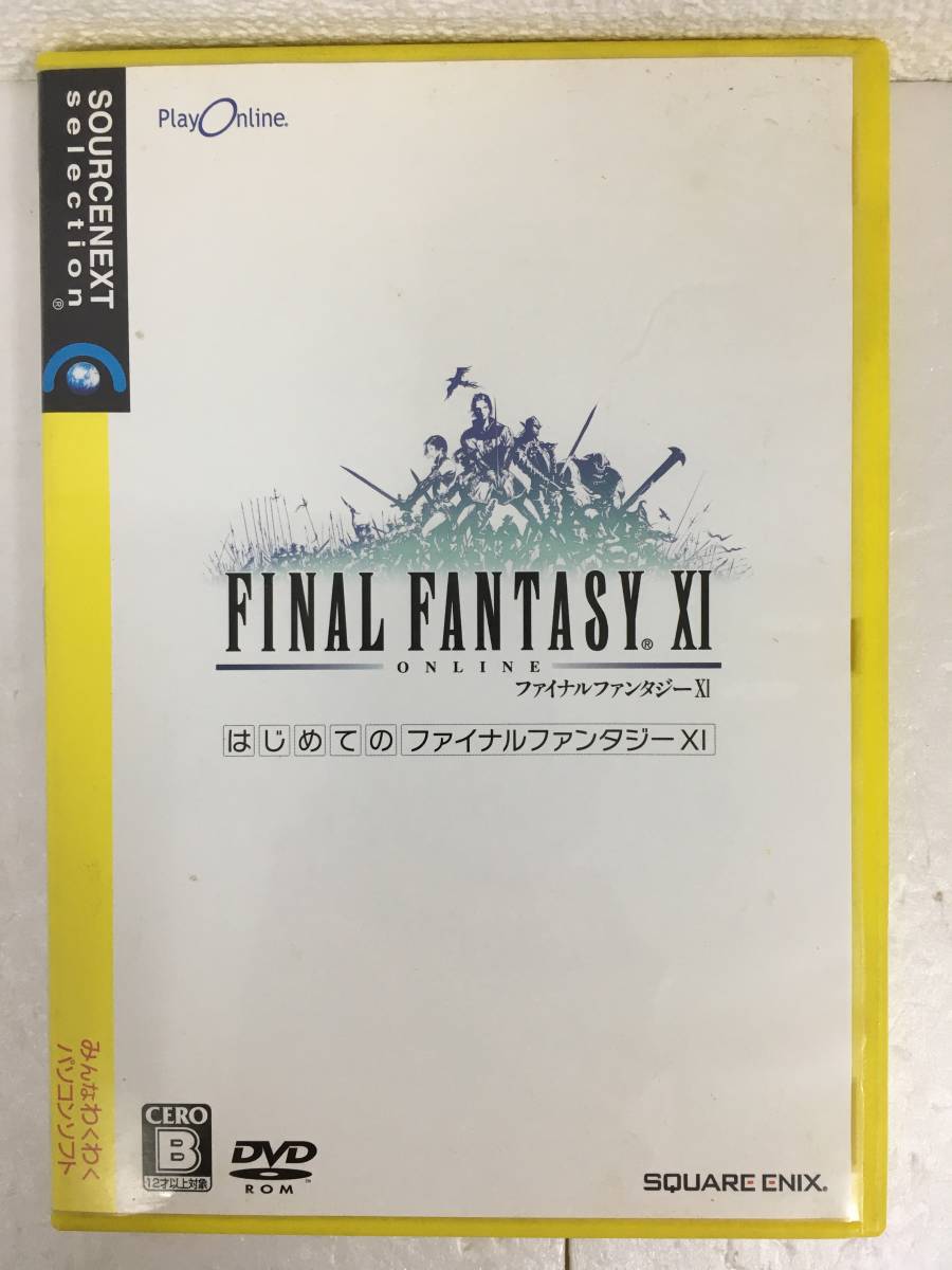 ●○D463 Windows 2000/XP/Vista はじめてのファイナルファンタジー XI○●拍卖
