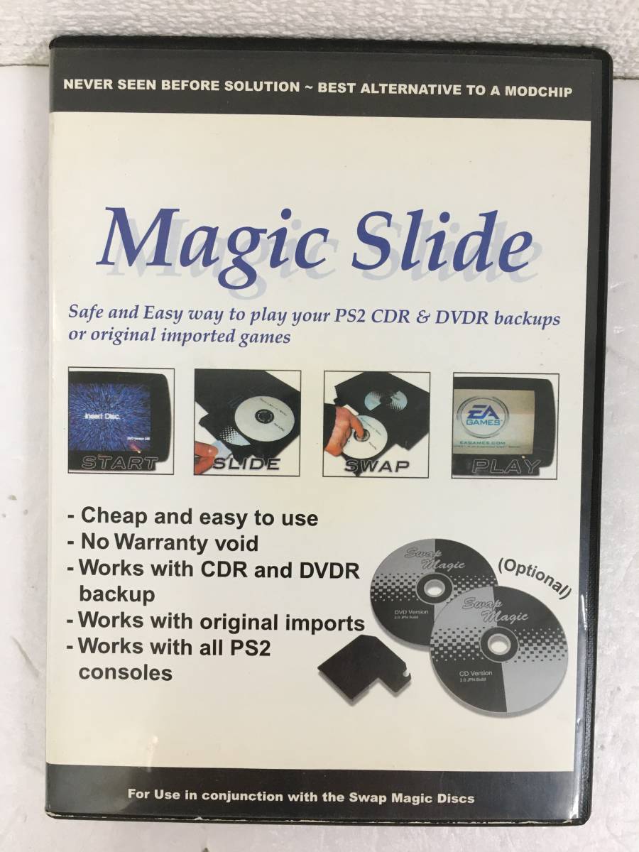 ●○D525 CD Swap Magic 3.0 CDのみ○●拍卖