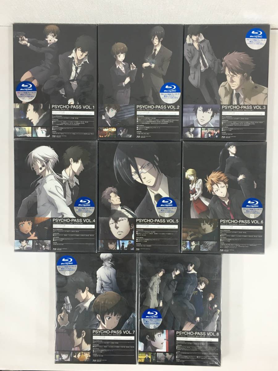 ★☆C348 未開封 Blu-ray PSYCHO-PASS サイコパス 初回限定特典 (1~8巻) 8本セット☆★拍卖