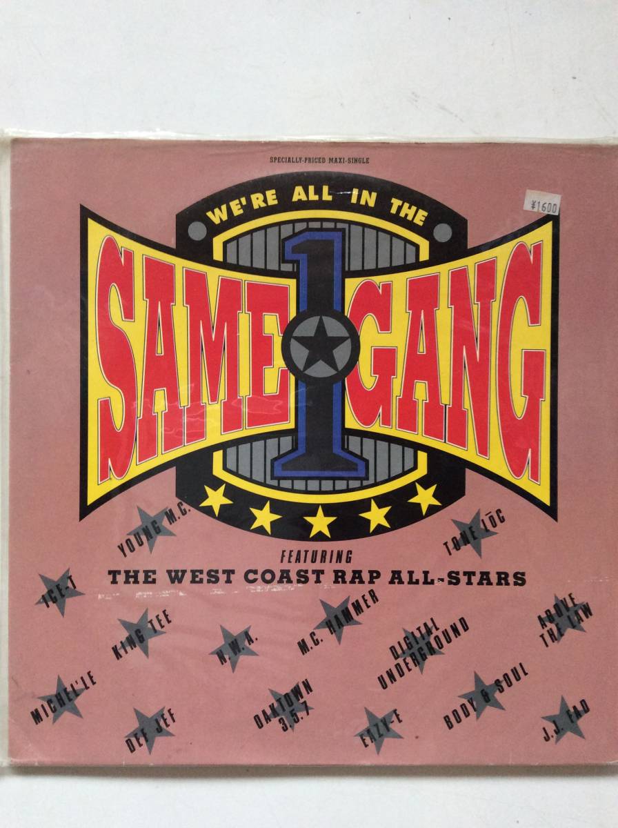 We're All In The Same Gang/The West Coast Rap All-Stars/激ヤバマイクリレーEazy-E/N.W.A./Ice T/Digital Underground/MC Hammer他拍卖