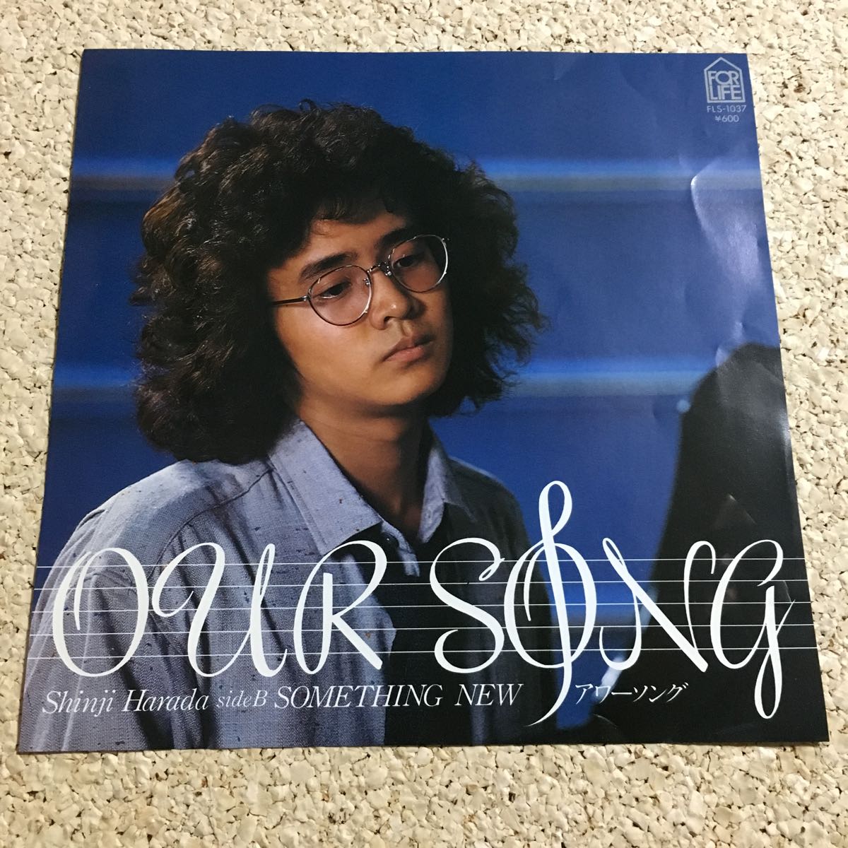 原田真二 / OUR SONG / SOMETHING NEW / レコード EP拍卖