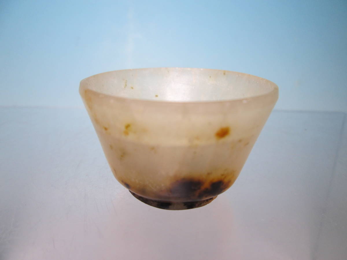 ☆中国古玩 古い玉の酒盃 酒器 酒杯拍卖