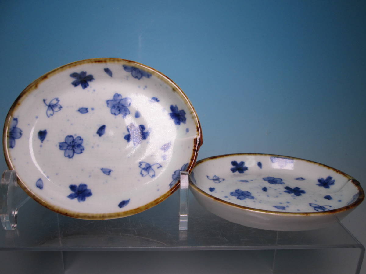 ☆お料理屋さんの器 福泉窯 京焼 染付 吹墨 桜の花文 小皿 2枚 懐石/割烹 箱無し拍卖