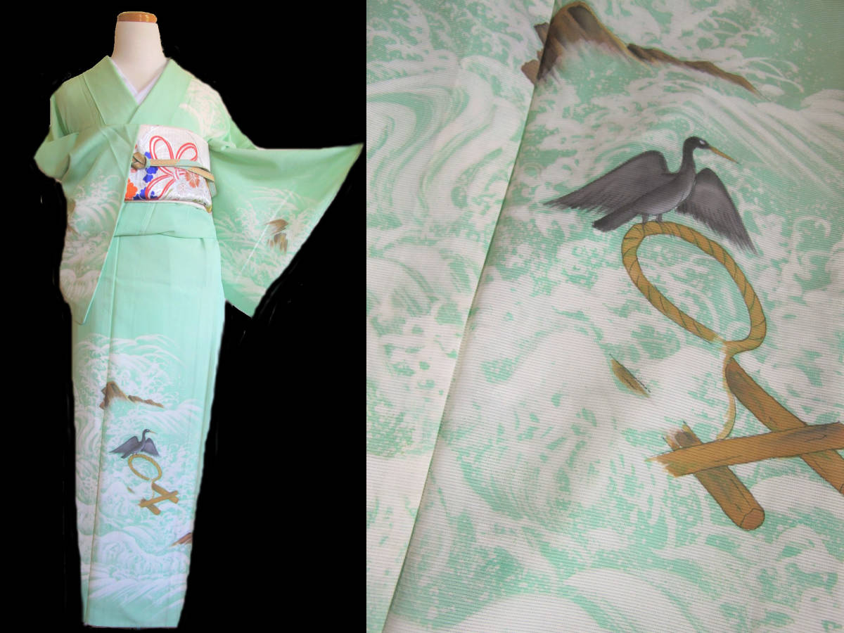 鵜飼いに荒波 絽訪問着 薄緑 グリーン 鳥拍卖