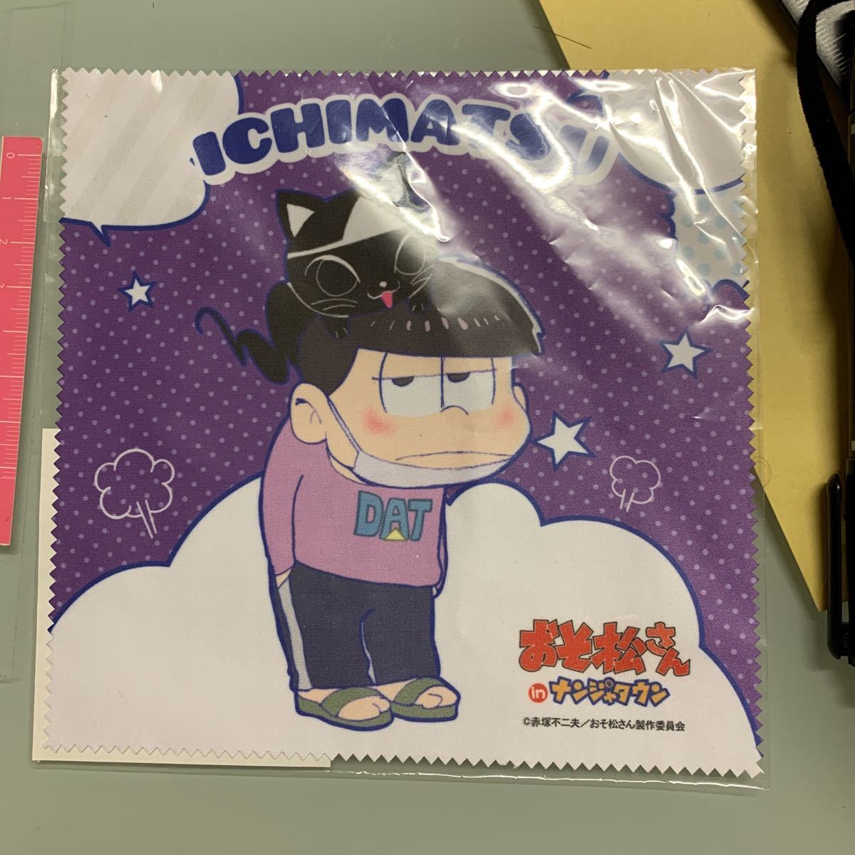 おそ松さん ナンジャタウン 一松 マイクロファイバークロス拍卖