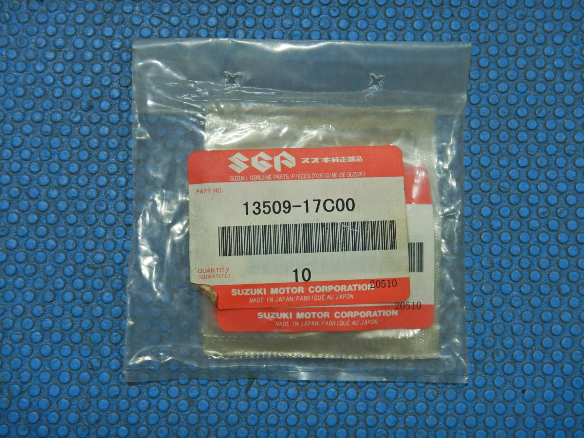 スズキ 13509-17C00 10個セット こねこ便420円発送 スロットバルブ同調穴 インパルス拍卖