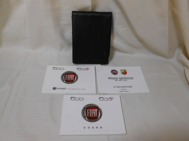 ☆送料無料/FIAT/フィアット/フィアット500/500C/取扱説明書/取説/一式☆B2303-6拍卖