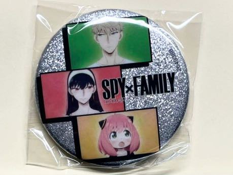 SPY×FAMILY あそーとこれくしょん2 ホログラム缶バッジ フォージャー家A バンダイ ガチャ 新品未使用品拍卖