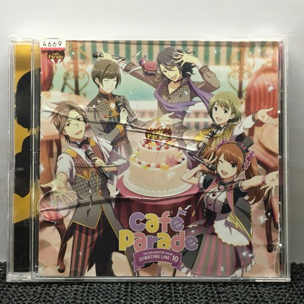 CD アイドルマスターSideM カフェパレード Cafe Parade拍卖