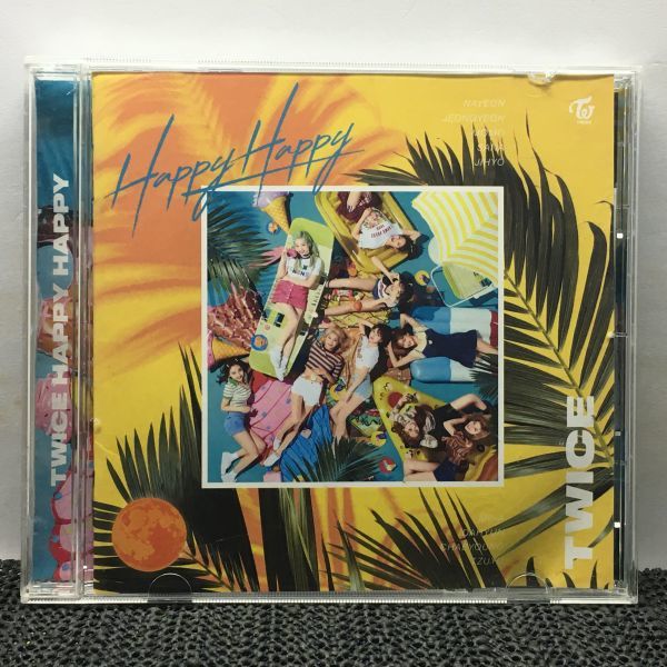 CD トゥワイスTWICE/HAPPY HAPPY拍卖
