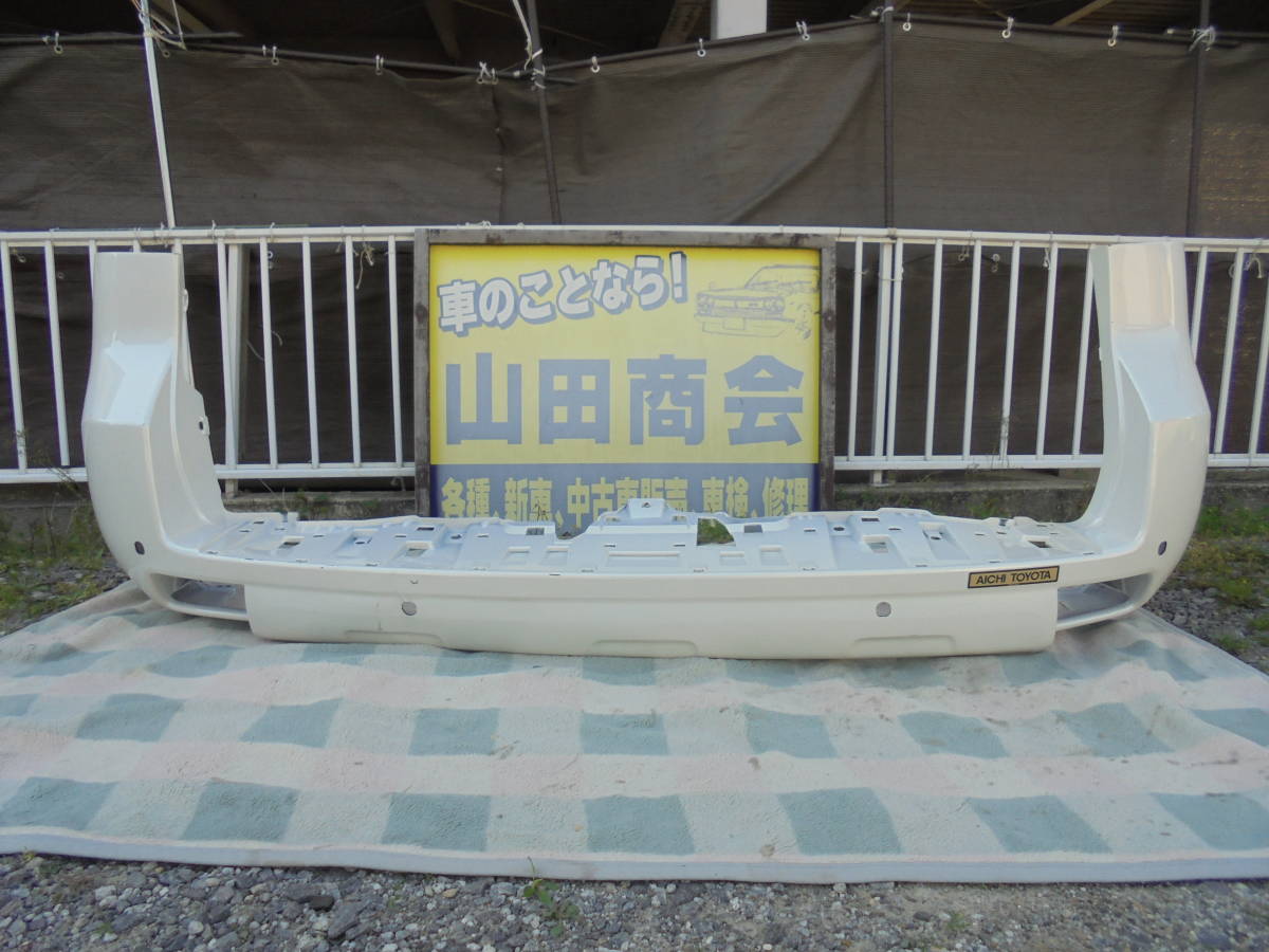 ランドクルーザープラド TRJ150W.GRJ150W.GRJ151W.GDJ150W.GDJ151W 純正 リアバンパー 52159-60500 ☆送料格安 ☆要確認 5549拍卖