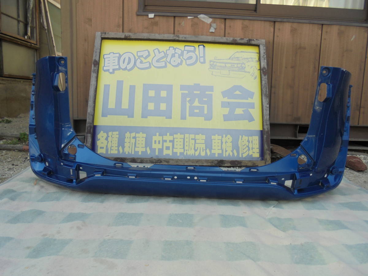 シエンタ NSP170G.NSP172G.NCP175G.NHP170G 純正 リアバンパー 52159-52770 ☆送料格安 ☆要確認 5583拍卖