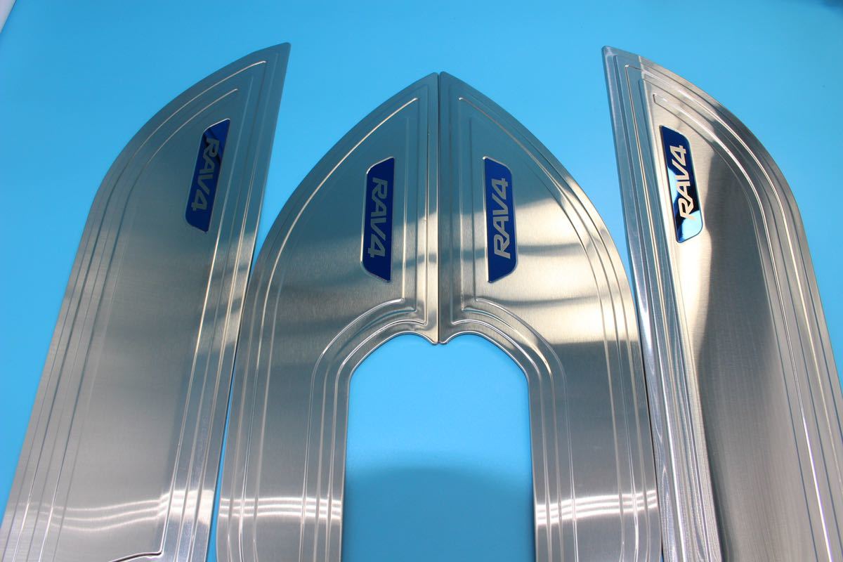 RAV4 50系 ドアキックマット キックガード キズ防止【E90b】拍卖