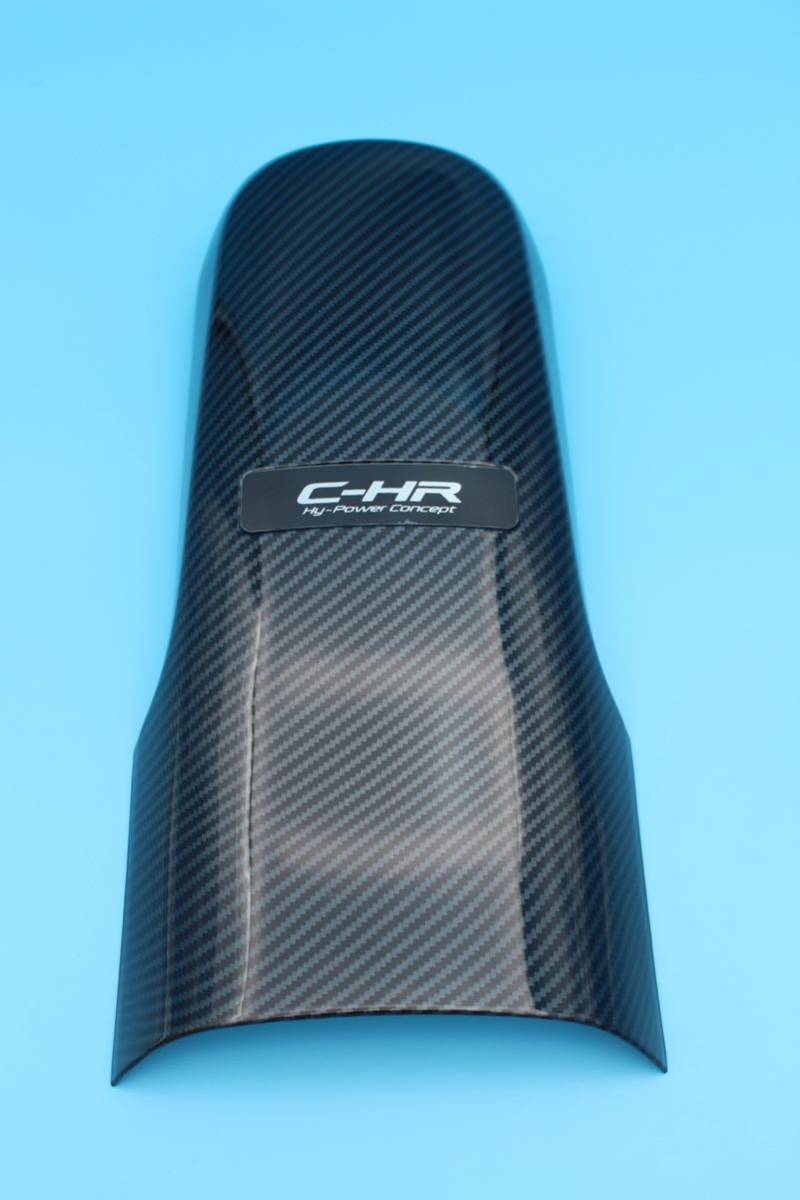 C-HR CHR CH-R リアガーニッシュ【E88】拍卖