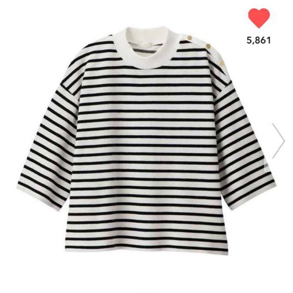 GU/ジーユー クロップドT ボーダー ホワイト 白 M拍卖