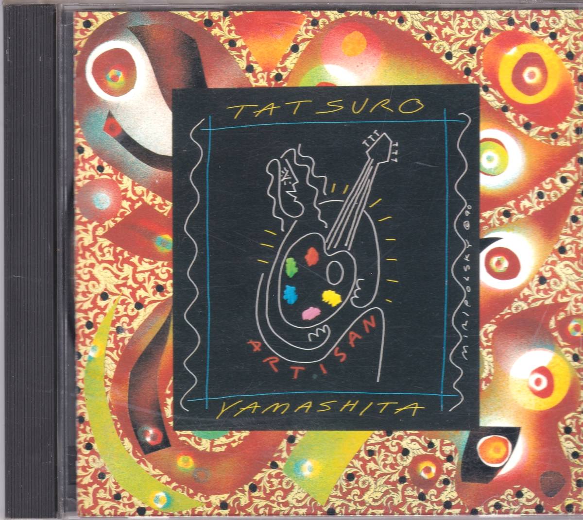 ★山下達郎/アルチザン(ARTISAN)◇1991年発表の名曲『アトムの子』『さよなら夏の日』『Groovin’』他収録の超大名盤◆レアな旧規格盤☆拍卖