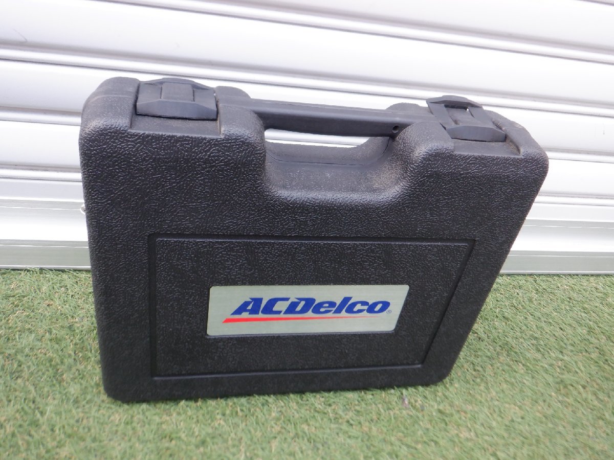 AC DELCO ACデルコ マリン C116E3 C116D3 ケースのみ 美品 m-23-5-155拍卖