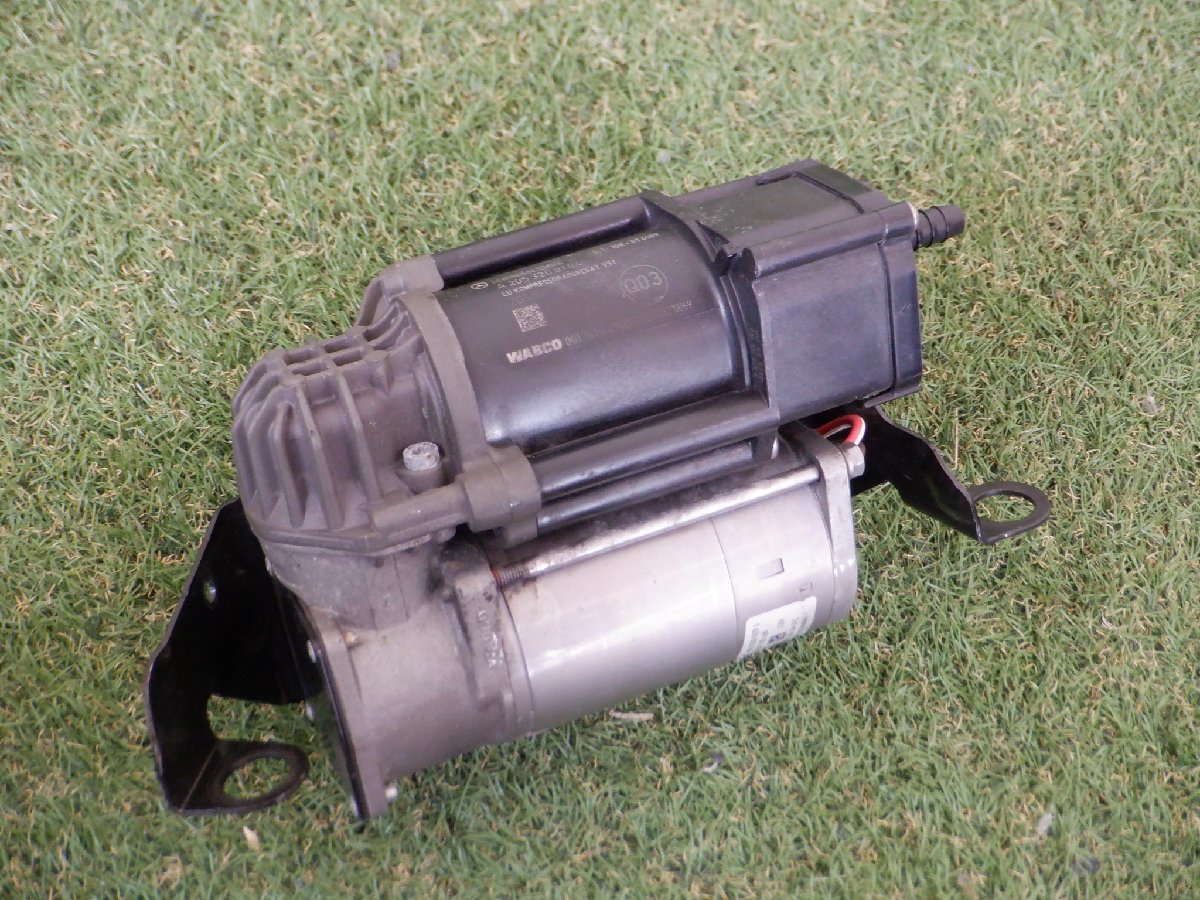 ベンツ純正 W213 Eクラス X253 GLCクラス W205 Cクラス C238 エアサス コンプレッサー エアサスポンプ A2053200104 Y-23-5-446拍卖