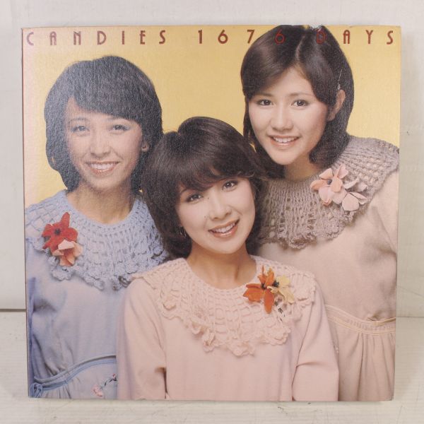 L02/LP/美品/キャンディーズ 1676日 CANDIES/ 1676 DAYS 5枚組LP BOXセット 1977年 /CBS SONY 90AH 391-5拍卖
