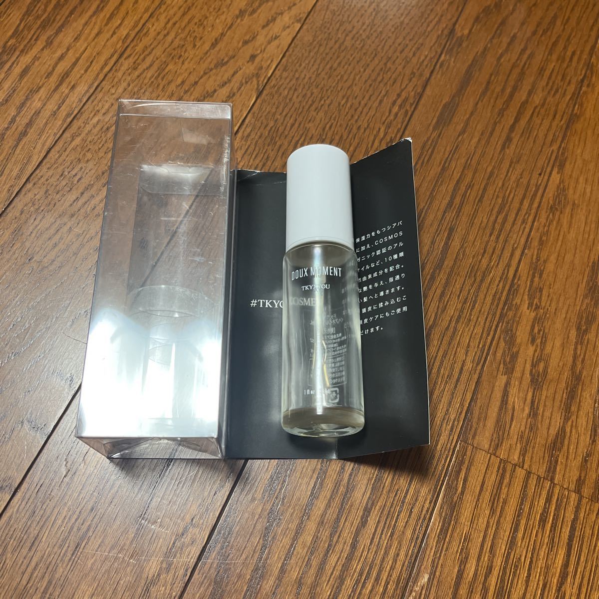 DOUX MOMENT by tkyxyou 空ビン拍卖