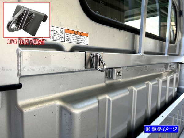 キャリイトラック DA63T DA65T ステンレス 鳥居用 多目的フック トリイ リア リヤ ガード キャリィ キャリー OTHER-SMA-028-1PC拍卖